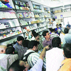 Nalam Lab & Pharmacy Modules